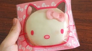 World Kawaii food ⑦ Mister Donut ハローキティドーナツ Hello Kitty [upl. by Lirrad582]