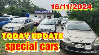 USED CARS IN INDIA TAMILNADU TIRUPUR MADURAI VELLORE CHENNAI TIRUCHIRAPALLI TIRUNELVELI KARUR [upl. by Yenatirb]