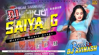 Saiya G  New Tharu Dj Songs 2024  Bhojpuri Item Song 2024  Tharu Dance Remix  Dj Avinash [upl. by Eilyk555]