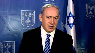 CUFI Washington Summit 2014  Greeting from Prime Minister Benjamin Netanyahu [upl. by Ayoral]