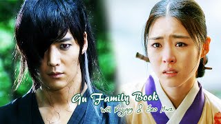 Wol Ryung amp Seo Hwas Story Gu Family Book MV [upl. by Akehsat]