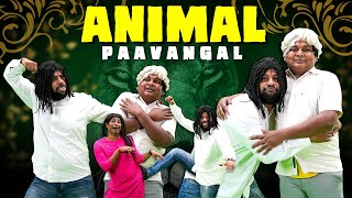 Animal Paavangal  Parithabangal [upl. by Dolley]