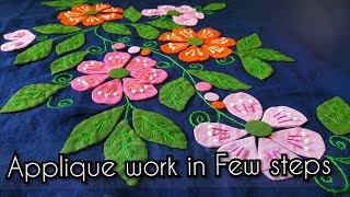 নতুন নিয়মে এপ্লিক এর কাজ  easy and simple applique work [upl. by Nesnaj]