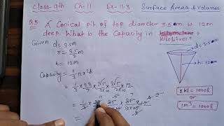 Q5 of Ex113 Class 9th Maths  Surface Areas and Volumes  Chapter 11 maths class 9 [upl. by Esenej]