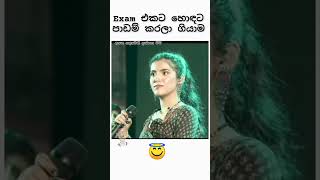 Confused unga bunga🥲 subscribe exam youtubeshorts viralvideo foryou [upl. by Nanni384]