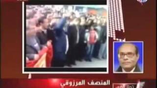 Moncef Marzouki Manifestation Sidi Bouzid Tunisie [upl. by Jeannette112]