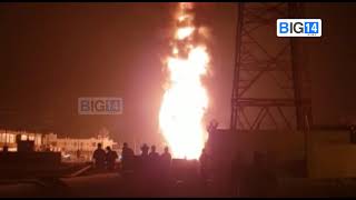 Petroleum Gas Line Leak amp Fire Accident  Hamad  Bahrain  BIG14 NEWS [upl. by Tnilf]