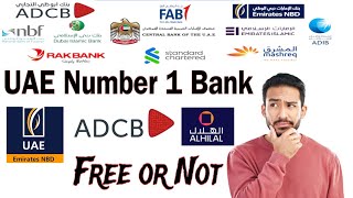 UAE number 1 bank  How to Select A Good Bank account in UAE  Open Zero Bank Account Online [upl. by Zeta]