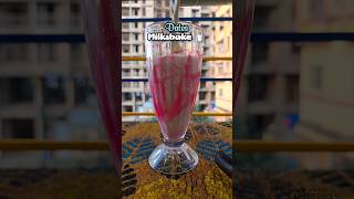 Date Shake Recipe  Khajoor Shake Milkshake Recipe shorts viralvideo milkshake [upl. by Bondy]