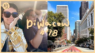 【美國vlog】 MKampRB 78  Hi San Francisco 來去舊金山ep3 [upl. by Aiykan]