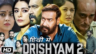 Drishyam 2 Full HD Hindi Movie  Ajay Devgn  Shriya Saran  Tabu  Ishita Dutta  Review and Story [upl. by Nywrad888]