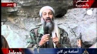 Storia di Bin Laden il nemico numero 1 degli Usa [upl. by Ikkaj]