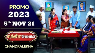 Chandralekha Promo  Episode 2023  Shwetha  Jai Dhanush  Nagashree  Arun  Shyam [upl. by Jock821]