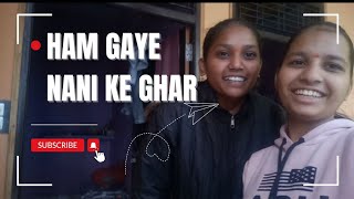 padosi ki baarat dekhte huye kiye maje ✌️😄🤗youtubeshorts [upl. by Eceer]