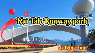 WALKING TOUR AT KAI TAK RUNWAY PARK  KAI TAK CRUISE TERMINAL PARK HONGKONG [upl. by Leirvag]