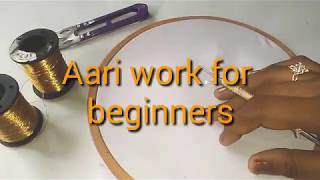 Aari work for beginners Part 2 Malayalam [upl. by Livingstone]