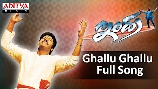 Gallu Gallu Full Song II Indra Movie II Chiranjeevi Aarthi Agarwal Sonali Bindhre [upl. by Fromma]