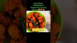 Gobi 65 Recipe gobi65 gobi65recipe cauliflowerpakora cauliflowerpakoda snacks crispygobi food [upl. by Acissey6]