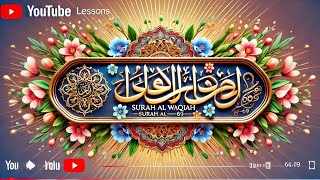 Master Surah Al Waqiah 6869 Exciting Quran Lesson in Arabic [upl. by Eirena]