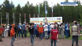 54th European Championship Finale Beretta European Cup  Sporting Day 4 [upl. by Kram423]