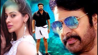 Annan Thambi  Malayalam Superhit Action movie  Malayalam full movie online Annan Thambi [upl. by Vernor]