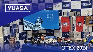 OTEX2024 おかやまテクノロジー展2024 [upl. by Marcel557]