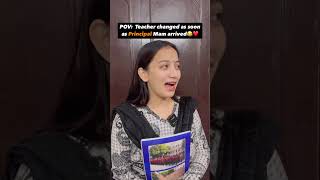 Apki Age kya hai❤️ytshorts teacher principal funnyshorts relatabe youtubeshort comedy share [upl. by Weissberg67]