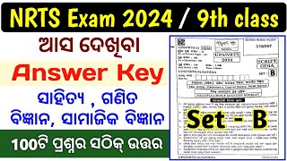 NRTS Exam 2024 Answer Key  SetB 9th class nrts exam answer key set b nrtsexam2024answerkey [upl. by Inahpets]