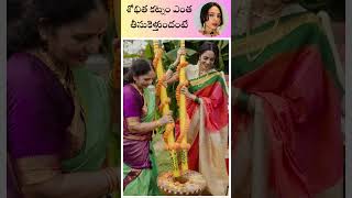 Sammantha and Naga Chaitanya divorce He moved on but she dont bollywood trending viral [upl. by Argent]