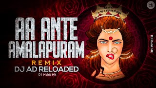 Aa Ante Amalapuram  Drop Dance Remix  DJ AD RELOADED  Aa Ante Dj Remix Songs  DJ Mohit Mk [upl. by Gemmell]