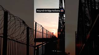 Howrah Bridge Kolkata 🌉 howrahbridgeshorts kolkatashorts ytshorts shorts trendkolkata [upl. by Goulden314]