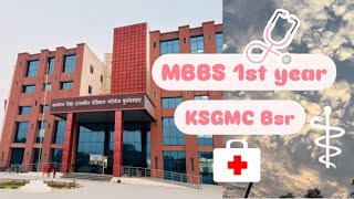 MBBS 1st Yr🩺💊Admission Orientation Hostel move in KSGMC Bulandshahr 🏥 [upl. by Naji322]