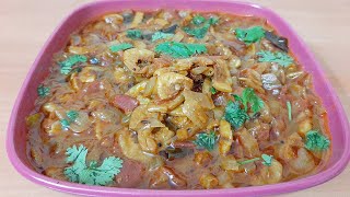 Dry Prawns Curry  ఎండు రొయ్యల కూర ఇలా చేస్తే చాలా రుచిగా ఉంటుంది  Endu Royyalu Curry [upl. by Rosinski794]