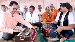 dehati bhajan  तुमने भूल करी भरी  हरी के गुण को क्यों नहीं गाया  भक्ति भजन [upl. by Nylsaj]