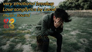 konyak love song Lipu yimchingme pongte yu e hüoh kei✓ lyrics byLMS337 [upl. by Oniotna936]