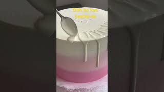 Sweet cakecake cakedecoratingtrendingshorts [upl. by Ledda]