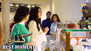 Kaffara Episode 42  𝐁𝐞𝐬𝐭 𝐌𝐨𝐦𝐞𝐧𝐭 𝟎𝟒  Ali Ansari  Laiba Khan  Zoya Nasir  Har Pal Geo [upl. by Lewin]