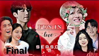 ❤️𝗙𝗨𝗡 𝗜𝗡 𝗟𝗢𝗩𝗘❤️ Season 2Final episode  Taekook malayalam FF taekook yoonim namjin lishobi [upl. by Eillen168]