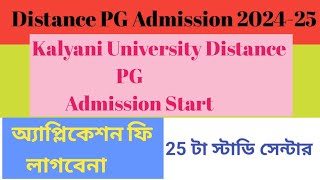 Kalyani University distance PG admission 202425 [upl. by Tymes]