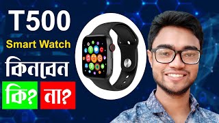 T500 smart watch  t500 smart watch review  t500 smart watch review  t500 smart watch review [upl. by Etnwahs506]