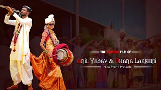 Anil Yadav  DhanaLaxmi Wedding Story by NICE Events 4k wedding cinematic niceevents love tre [upl. by Sterling]