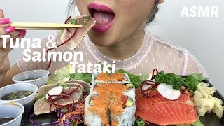 TUNA amp SALMON TATAKI  ASMR No Talking Eating Sounds  NE Lets Eat [upl. by Osbourn313]