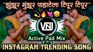 jhunjur munjur pahatela tipur dj song  painjan zhala bobhata  marathi dj song  vnj remix [upl. by Marcin]