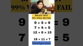 Brain test Dum he to answer dolearn ytshortssuccess viralshorteducationshortsmathsiqtest [upl. by Etsirhc330]