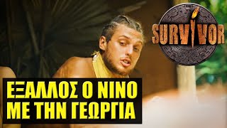 SURVIVOR TRAILER 🌴 ΕΝΤΑΣΗ ΣΤΗΝ ΚΙΤΡΙΝΗ ΟΜΑΔΑ ΚΑΙ Ο ΜΙΧΑΛΗΣ ΣΕ ΘΕΣΗ ΙΣΧΥΟΣ ΠΑΙΖΕΙ ΣΤΡΑΤΗΓΙΚΑ [upl. by Aleacin]