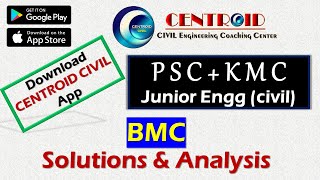 Top 1000 MCQ Series for PSC JE 2022 amp KMC SAE 2023  BMC  Building Material amp Construction  KMDA [upl. by Caia122]