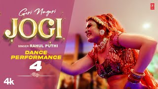 quotJOGIquot Gori Nagori Dance Performance 4  Rahul Puthi  Gori Nagori Latest Dance Performance 2023 [upl. by Steinman148]