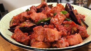 SIMPLE PORK BINAGOONGAN RECIPE l BINAGOONGANG BABOY [upl. by Occor]