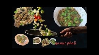 HOW TO MAKE GAWAR PHALI AND FISH [upl. by Perlie]