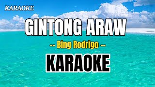 GINTONG ARAW karaoke cover by Bingÿ Rodrigo [upl. by Neve]